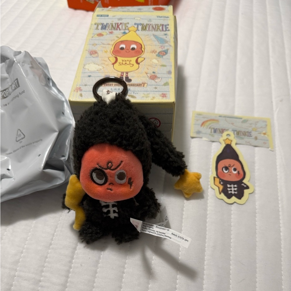 Twinkle Twinkle plush pendant